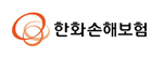 한화손해보험